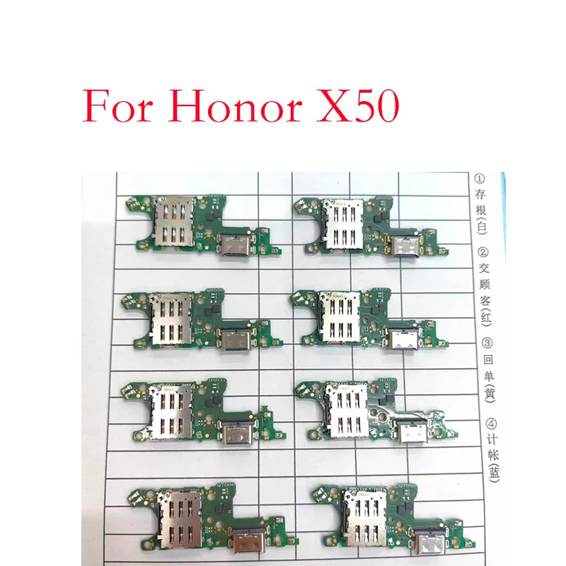 USB  Ʈ ũ Ŀ  ÷ ̺, ȭ Ƴ X50 HonorX50 ü ǰ, ǰ, 1 